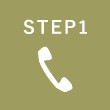 step1