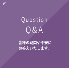 Q&A