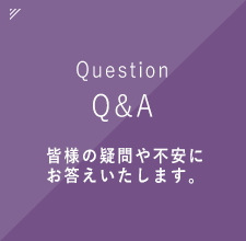 Q&A